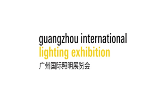 2025 Guangzhou International Lighting Exhibition