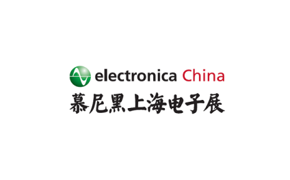 2025 Electronica China