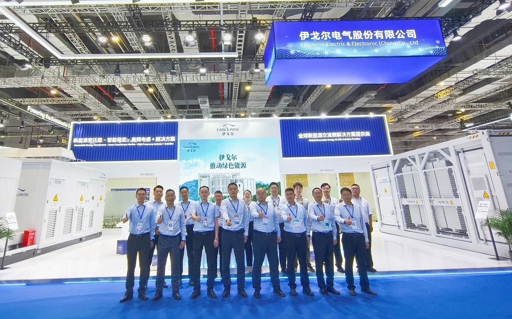Eaglerise hizo una aparición importante en la Exposición Fotovoltaica SNEC de Shanghái 2025