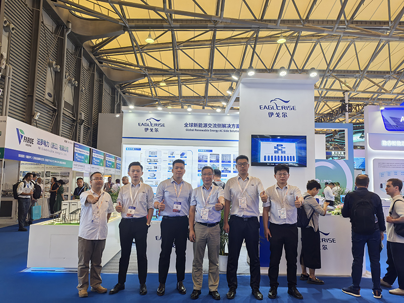 Eaglerise hace su aparición en la SNEC 2025 Feria Internacional de Almacenamiento de Energía e Hidrógeno