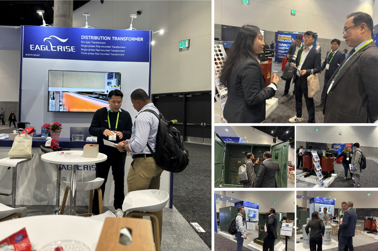 Eaglerise se presenta en la feria estadounidense de transmisión y distribución eléctrica
