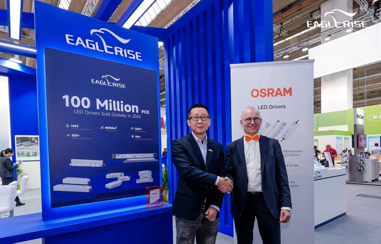 Eaglerise y ams Osram alcanzan un acuerdo de licencia de marca para expandir juntos el mercado de controladores LED.