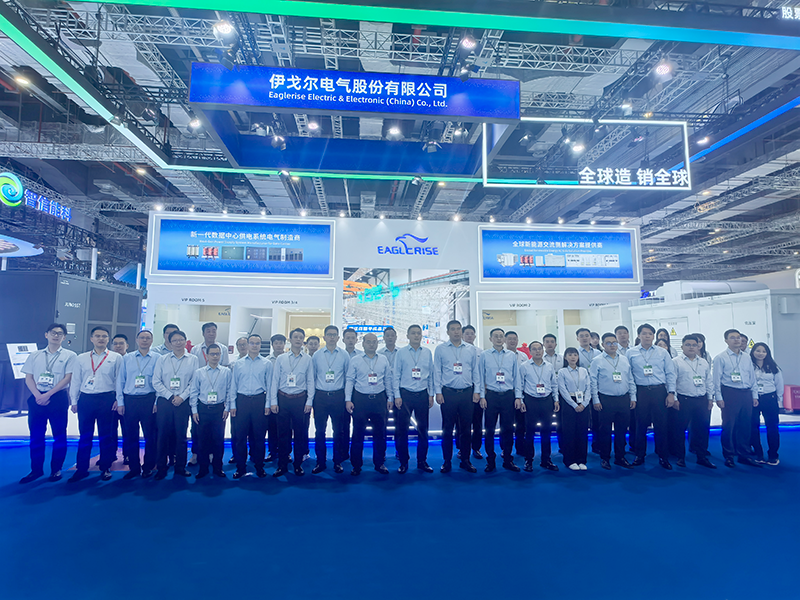 Eaglerise hace una gran aparición en la Exposición Fotovoltaica de Shanghái SNEC 2026