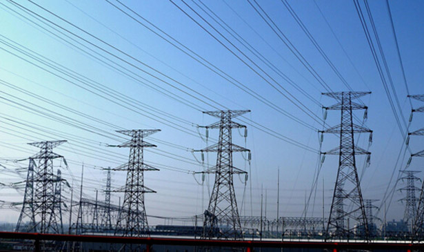 Industria de la energía