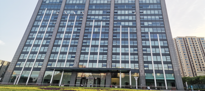 División De Distribución