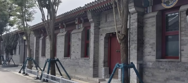 División De Distribución