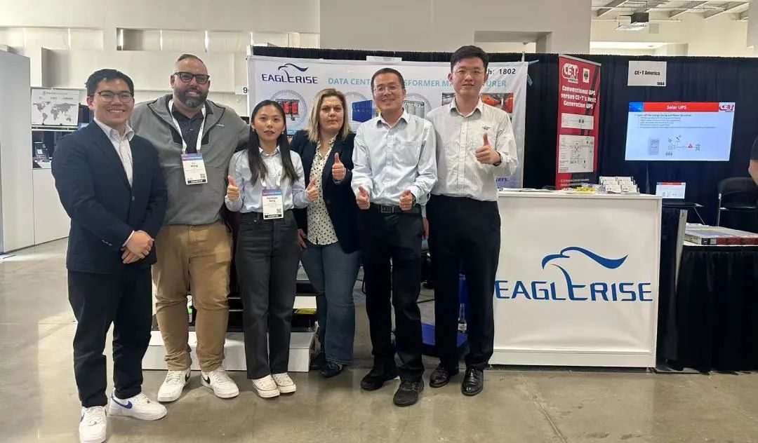 Eaglerise debutó en Data Center World en Washington, D.C