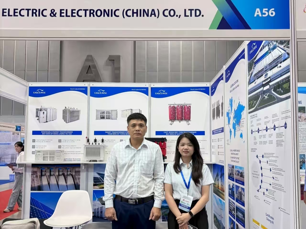 Eaglerise participó en la Exposición de Energía Eléctrica de Vietnam
