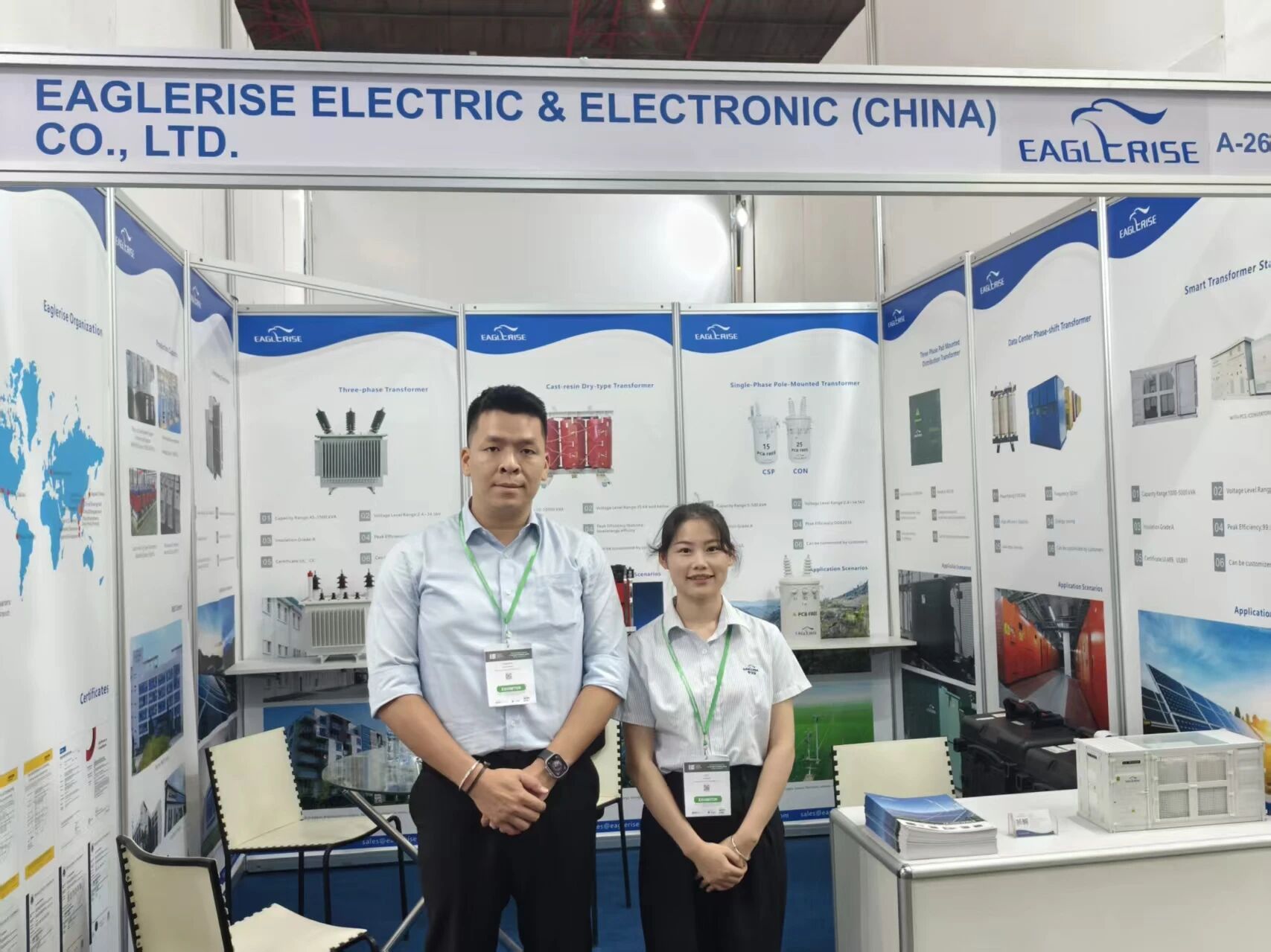 Eaglerise hace una aparición en la Exposición Internacional de Energía de Indonesia
