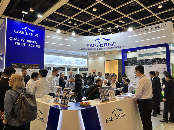 EAGLERISE se presenta en la 27ª Feria Internacional de Iluminación de Otoño de Hong Kong