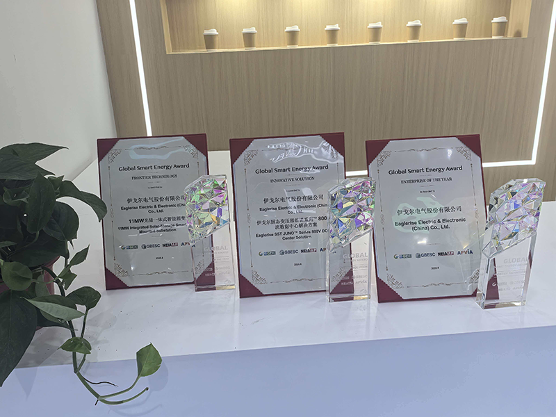 En SNEC 2026, Eaglerise ganó tres premios importantes: 